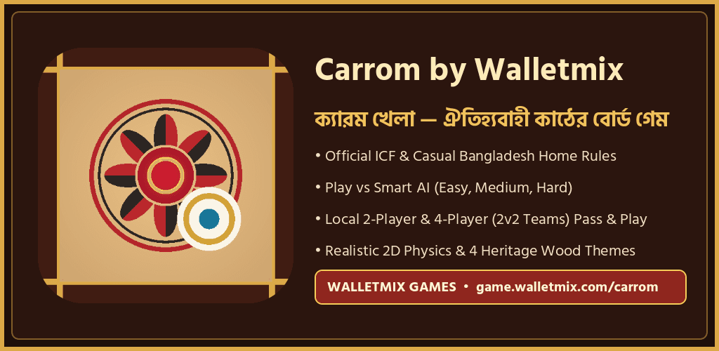 Carrom by Walletmix