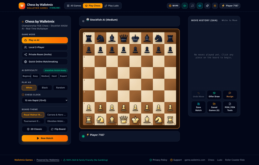 Chess by Walletmix (দাবা খেলা) Screenshot