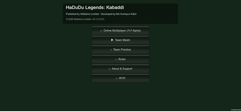 HaDuDu Legends: Kabaddi (হা-ডু-ডু লিজেন্ডস) Screenshot